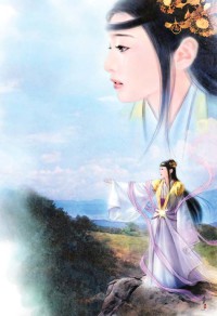 豪門新娘:少爺,我要離婚