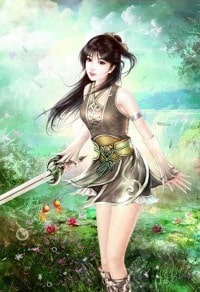 丹火大道,丹火大道