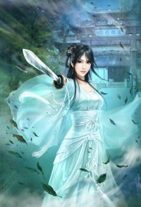 绝世人妖养成系统