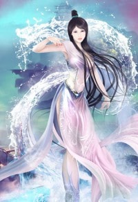 哈利波特與秘密寶藏